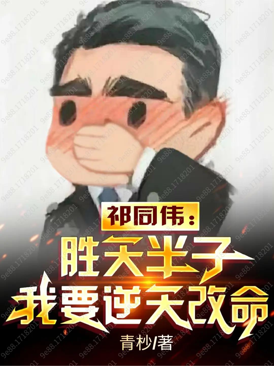 大小姐我